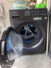 小天鵝（LittleSwan）熱泵洗烘一體 滾筒洗衣機全自動(dòng) 12KG大容量 藍氧 TDH12K700 小天鵝六邊形戰士 以舊換新 國家補貼 曬單實(shí)拍圖