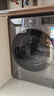 LG 星云黑 10KG超薄全自動(dòng)洗衣機滾筒 健康蒸汽除菌 AI智慧洗 AI直驅變頻 多重洗護模式 FCY10Y4M 曬單實(shí)拍圖