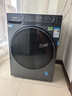 海爾（Haier）洗衣機全自動(dòng)滾筒11/12公斤容量單洗帶烘干洗烘一體家用一級能效排名前十名以舊換新 11公斤洗烘丨八維減震丨藍盾母嬰除菌丨毛毯洗 滾筒 曬單實(shí)拍圖