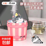 衍趣吾皇貓空氣加濕器卡通宿舍學(xué)生靜音加濕器不插電充電式送女友 吾皇貓泡澡桶加濕器 曬單實(shí)拍圖
