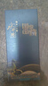 水井坊井臺52度100ml單瓶裝濃香型國家寶藏小酒版新款酒版 100mL 5瓶 曬單實(shí)拍圖