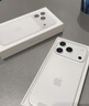蘋(píng)果 iPhone 17 Pro 支持移動(dòng)聯(lián)通電信5G 雙卡雙待手機 銀色 512GB 曬單實(shí)拍圖