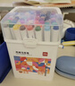 得力（deli）【京東金榜】36色兒童學(xué)生圓桿丙烯馬克筆桶裝水彩筆生日禮物防水手繪記號筆元旦樹(shù)涂鴉美育 曬單實(shí)拍圖
