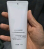 養生堂氨基酸溫和凈潤潔面乳100g 脆弱肌綿密泡沫洗面奶 禮物送男女友 曬單實(shí)拍圖
