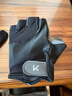 Keep健身手套運動(dòng)騎行引體向上專(zhuān)用擼鐵半指護腕一體男女防滑啞鈴器械 曬單實(shí)拍圖