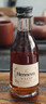 軒尼詩(shī)（Hennessy）【官方直營(yíng)】軒尼詩(shī)VSOP干邑白蘭地 50mL 4瓶 曬單實(shí)拍圖
