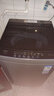 海爾（Haier） 全自動(dòng)波輪洗衣機 10KG 家用宿舍出租房 一級能效 家電國家補貼以舊換新京東自營(yíng) XQB100-Z719 曬單實(shí)拍圖