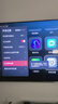 海信電視E8Q Pro 65英寸 信芯H7 2048分區U+MiniLED 黑曜屏Ultra 330Hz世界杯電視65E8Q-PRO 曬單實(shí)拍圖
