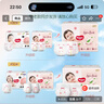 好奇（Huggies）鉑金裝小桃褲成長(cháng)褲XXXL26片*4包(17kg以上)【透爽散熱】 曬單實(shí)拍圖