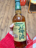 三得利（Suntory）山崎（Yamazaki）梅酒 果酒 梅子酒 青梅酒 14度 750ml 禮盒 曬單實(shí)拍圖