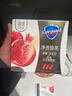 舒膚佳排濁香皂全新加量裝紅石榴150g*3肥皂 洗澡洗臉洗手潔面 男女通用 曬單實(shí)拍圖