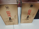 泰山牌泰山儒風(fēng) 42度濃香型白酒 固態(tài)法釀造山東魯酒 500ml*2瓶 兩支裝 曬單實(shí)拍圖