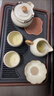 唐豐汝窯茶具整套帶茶盤(pán)高檔功夫茶具蓋碗茶壺茶杯喝茶泡茶套裝 曬單實(shí)拍圖