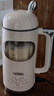 膳魔師（THERMOS）破壁機豆漿機全自動(dòng)免煮2025新款靜音免洗家用自清洗1L榨汁機3-4人用變頻輕音料理機大容量可預約 【免濾輕音】象牙白 曬單實(shí)拍圖