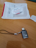 勝為T(mén)ype-c轉換USB3.2 OTG轉接頭蘋(píng)果17/16/15安卓華為手機平板接U盤(pán)耳機鍵鼠車(chē)載充電10G數據ETU0003J 曬單實(shí)拍圖