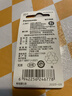 松下（Panasonic）CR2032進(jìn)口紐扣電池3V裝適用手表電腦主板汽車(chē)鑰匙遙控器電子秤小米盒子CR2032 二粒 曬單實(shí)拍圖