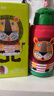 虎牌（TIGER）【京東限定】虎牌小獅子兒童保溫杯學(xué)生吸管水杯一杯雙蓋MBJ600ml 曬單實(shí)拍圖