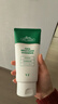 VT老虎洗面奶300ml 氨基酸深層清潔洗面奶男女韓國進(jìn)口新年禮物 曬單實(shí)拍圖