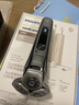 飛利浦（PHILIPS）電動(dòng)剃須刀旋護9系經(jīng)典版 SkinIQ高端智能刮胡刀   年會(huì )獎品年貨生日禮物送男生男友老公父親 曬單實(shí)拍圖
