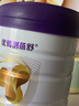 圣元（Synutra）優(yōu)博剖蓓舒較大嬰兒配方牛奶粉6-12月2段800克歐洲奶源剖宮產(chǎn)專(zhuān)研 曬單實(shí)拍圖