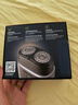飛利浦（PHILIPS）電動(dòng)剃須刀新一代旋護式鵝卵石Pro 無(wú)線(xiàn)充電便攜款剃須刀暮靄金 生日禮物送男生男友老公父親 曬單實(shí)拍圖