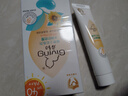 啟初兒童防曬霜寶寶嬰兒水潤防曬乳防曬露清爽不油溫和保濕3-12歲 【高倍防曬】SPF40水潤防曬露45g 曬單實(shí)拍圖