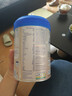 愛(ài)他美（Aptamil）德國白金版HMO 嬰兒配方奶粉pre段 (0-6個(gè)月) 800g 德愛(ài)白金 曬單實(shí)拍圖