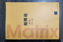 矩陣論（第3版） 曬單實(shí)拍圖