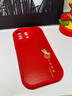 尚蘇 適用 蘋(píng)果15promax手機殼iPhone15promax保護套新年紅色2026馬年本命年軟殼皮套男女款福馬迎瑞 曬單實(shí)拍圖