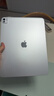 Apple/蘋(píng)果 iPad Pro13英寸 M5芯片 2025年新款平板電腦 256G WLAN版 銀色 曬單實(shí)拍圖