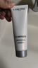蘭蔻（LANCOME）蘭蔻凈澈煥膚極光潔面乳50ml 混油皮清潔保濕滋潤 收縮毛孔 控油 曬單實(shí)拍圖