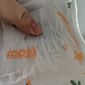 大王（GOO.N）澄萃紙尿褲 新生兒超薄透氣尿不濕嬰兒寶寶尿褲 紙尿褲S24片*2包(4-8KG) 曬單實(shí)拍圖