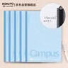 國譽(yù)(KOKUYO)無(wú)線(xiàn)裝訂本Campus筆記本子膠裝本軟抄本·8mm橫線(xiàn) B5/40張/本 5本藍色 WCN-CNB1410N 曬單實(shí)拍圖