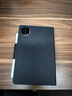 華為原裝Matepad Mini智能皮套8.8英寸平板電腦保護套智能休眠翻蓋支架磁吸迷你保護殼保護套 智能皮套【曜石黑】 曬單實(shí)拍圖