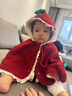 G.duck嬰兒斗篷秋冬小月齡外出擋風(fēng)衣服紅色披肩草莓加厚小公主披風(fēng)冬季 紅色 加絨款【送同款包包】 10-15度 80 cm 【適合0-1歲】 曬單實(shí)拍圖