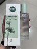 相宜本草芯凈自然凈膚保濕水200ml（控油 保濕）新年禮物 曬單實(shí)拍圖