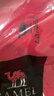駱駝（CAMEL）外套全地形夾克男女款防風(fēng)防水戶(hù)外服 J35CW1L0032 耀眼紅 L 曬單實(shí)拍圖