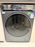 海爾（Haier）云溪4.0 滾筒洗衣機單洗全自動(dòng)家用 10KG超薄 家電國家補貼 京東自營(yíng)直驅G583  以舊換新 一級能效 曬單實(shí)拍圖
