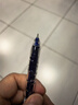 東米中性筆寶特瓶按動(dòng)0.5簽字筆東米子彈頭小初中高學(xué)生開(kāi)學(xué)必備辦公大容量刷題筆透明桿藍色3支DM932 曬單實(shí)拍圖