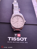 天梭（TISSOT）【咨詢(xún)有驚喜】PRC100聚光系列太陽(yáng)能石英機芯男表光動(dòng)能瑞士手表 39mm銀盤(pán)鋼帶/黃曉明同款T151.422.11.031.00 曬單實(shí)拍圖