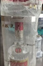 五糧液 普五八代【采銷(xiāo)嚴選】 52度 500mL 2瓶 【2023-25年份隨機】?jì)善?曬單實(shí)拍圖