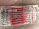 日本MUJI無(wú)印良品筆芯黑色替芯0.5按動(dòng)中性筆替換考試簽字水筆 按動(dòng)筆芯：紅色筆芯10支 曬單實(shí)拍圖