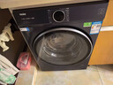 海爾（Haier）【云溪4.0】77E滾筒洗衣機全自動(dòng)直驅精華洗2.0超薄平嵌羊毛綠標認證一級能 家電補貼 77E單洗|直驅精華洗2.0+1.21超高洗凈比 曬單實(shí)拍圖
