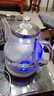 半球玻璃長(cháng)嘴燒水壺家用功夫茶煮開(kāi)水壺小電茶壺透明藍光電熱水壺泡茶專(zhuān)用 1L 316不銹鋼發(fā)熱盤(pán)玻璃壺-無(wú)茶葉網(wǎng) 曬單實(shí)拍圖