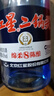 紅星二鍋頭 藍瓶綿柔8陳釀 清香型白酒 43度 500ml*12瓶 整箱裝口糧酒 曬單實(shí)拍圖