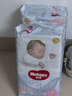 好奇奢透呼吸嬰童尿不濕 嬰兒尿褲 寶寶干爽透氣舒適尿片 S 1包 58片 【4-8kg】紙尿褲 曬單實(shí)拍圖