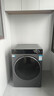 海爾（Haier）【超越4.0新品659H】滾筒洗衣機全自動(dòng)超薄12KG大容量八維減震精華洗國家補貼對比569升級藍盾除菌 洗烘一體 12kg 智能投+525大筒+1.21洗凈比 曬單實(shí)拍圖