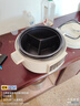 韓派三格電壓力鍋三合一內膽高壓鍋雙膽雙蓋電飯煲大容量多功能智能鴛鴦鍋家用火鍋 三格款【三格膽+不粘膽+雙蓋】+三格蒸盤(pán) 4L 曬單實(shí)拍圖