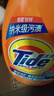 汰漬（TIDE）專(zhuān)業(yè)養護洗衣液深層多效超強潔凈力全效360除菌袋裝補充裝900 【2斤】潔雅百合超強潔凈力500g*2袋 0g 曬單實(shí)拍圖