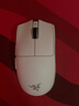 雷蛇（Razer）毒蝰v3pro專(zhuān)業(yè)版 輕量化無(wú)線(xiàn)游戲鼠標 人體工程學(xué)設計宏電競鼠標  lol吃雞CSGO瓦羅蘭特鼠標 白色（輕約55克 自帶8KHZ接收器） 曬單實(shí)拍圖